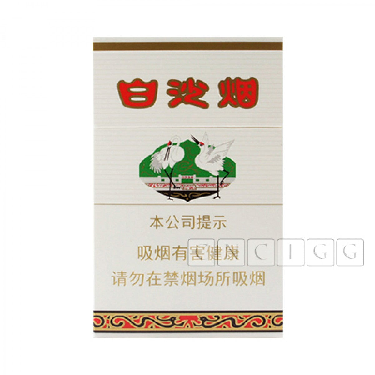 Baisha (白沙) Hard Carton — pack shot (carton holds 10 packs)