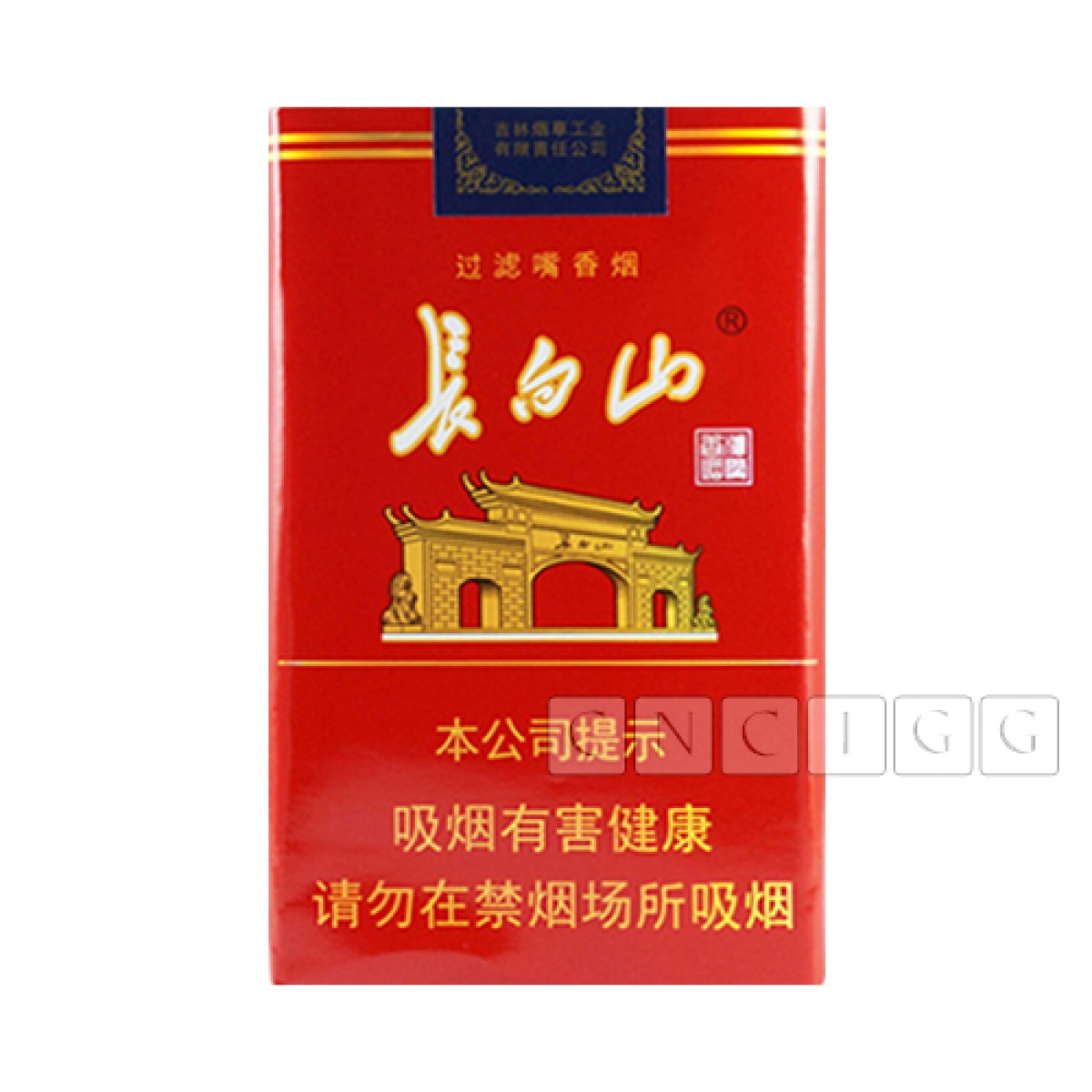 Changbaishan (长白山) Red Soft Carton — pack shot (carton holds 10 packs)