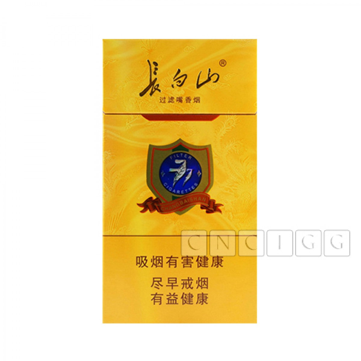Changbaishan (长白山) 777 Carton — pack shot (carton holds 10 packs)