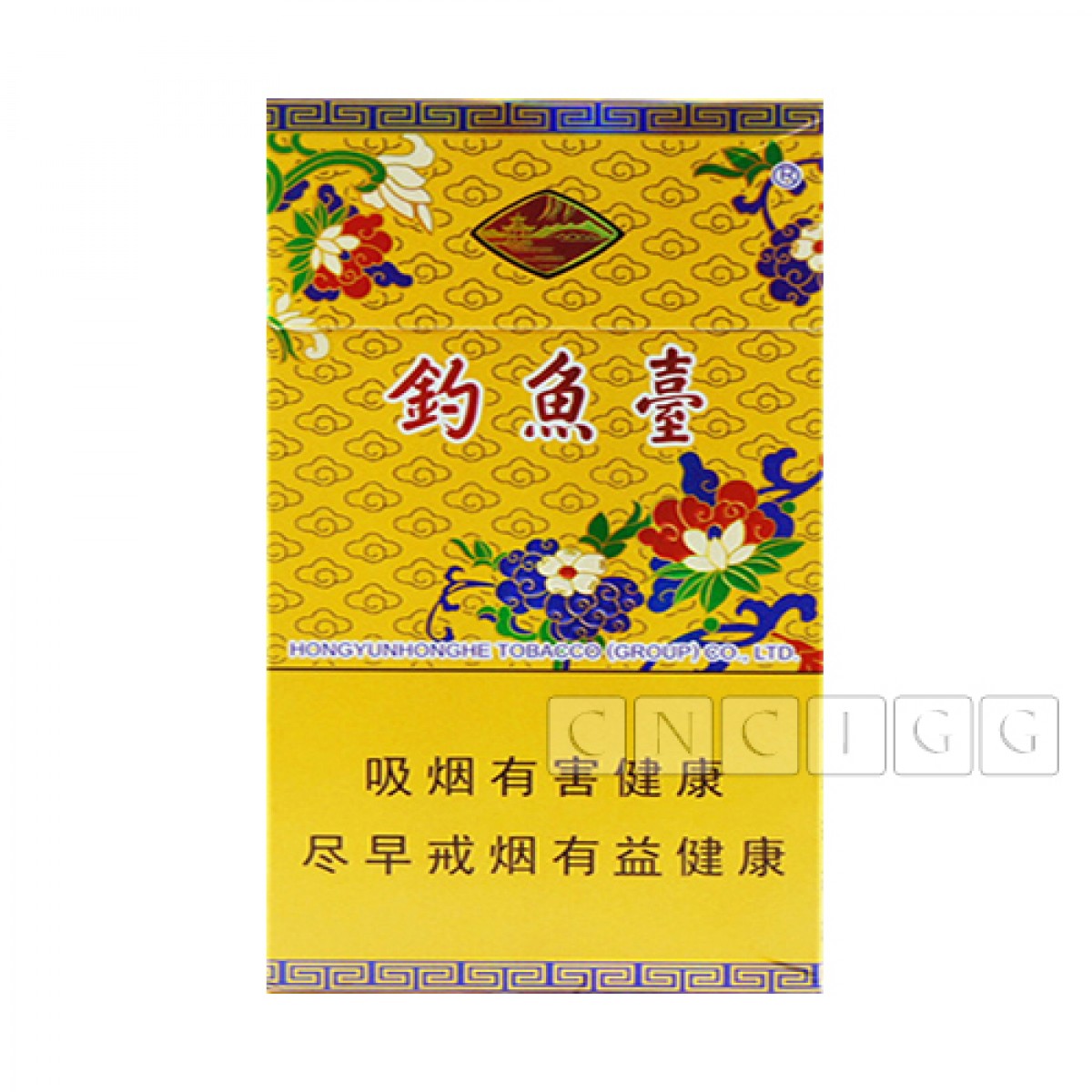 Diaoyutai (钓鱼台) Cloisonne Yellow Carton — pack shot (carton holds 10 packs)