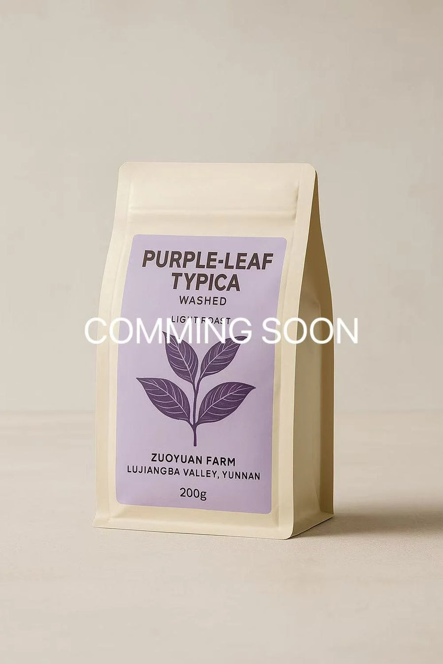 Purple-Leaf Typica Washed – 200g (Light Roast) - Yunnan arabica, Purple-Leaf, Washed process