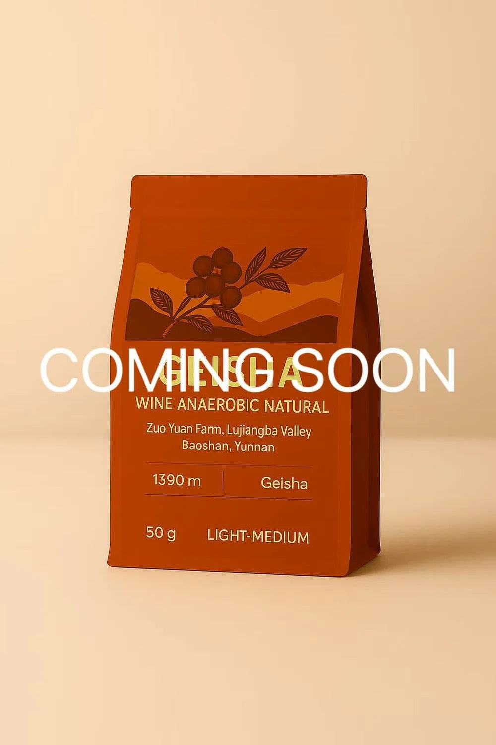 Geisha Wine Anaerobic Natural - 50g (Light-Medium) - Yunnan arabica, Geisha, Wine Yeast Anaerobic Natural process
